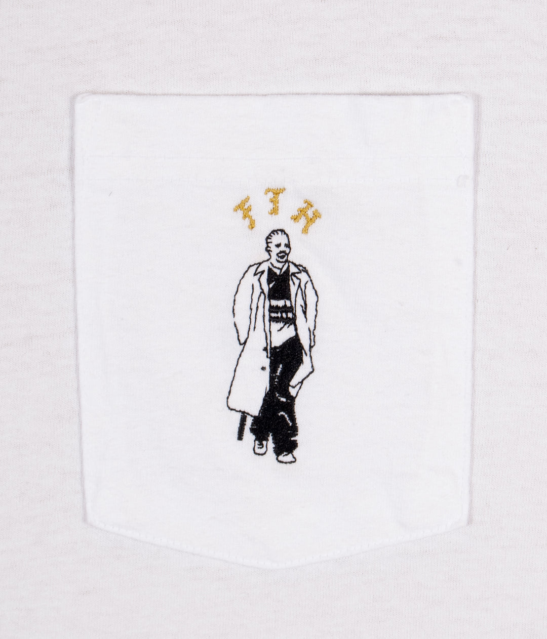 OMAR COMIN' Pocket T-Shirt