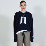 DOOM crew sweat